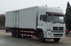 密封箱車(chē) 7.6-8.4米